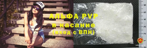 эйфоретик Лиски