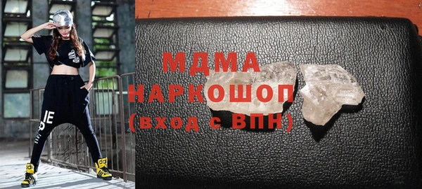 амф Липки