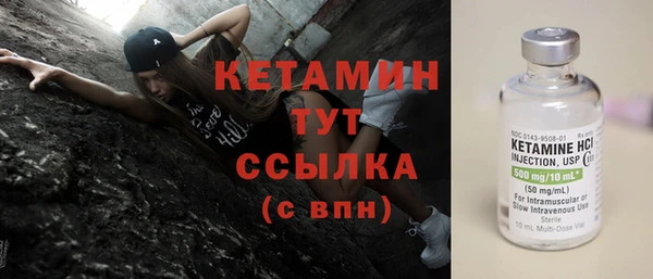 эйфоретик Лиски