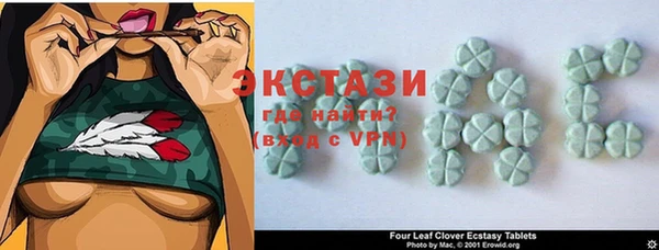скорость Дубна