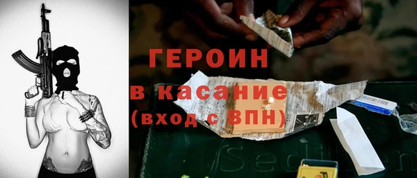 эйфоретик Лиски