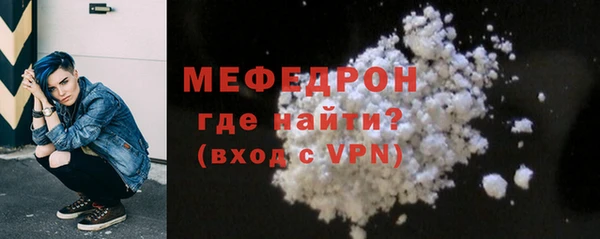 соль курить ск Лихославль