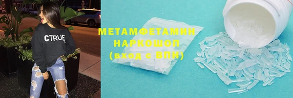 амф Липки