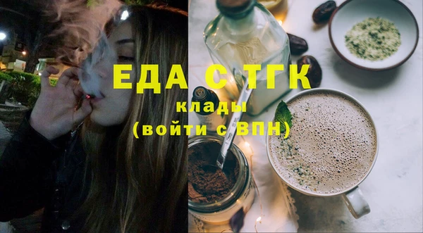 амф Липки