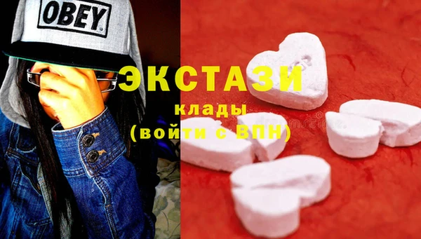 соль курить ск Лихославль
