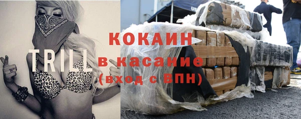 героин Дубовка