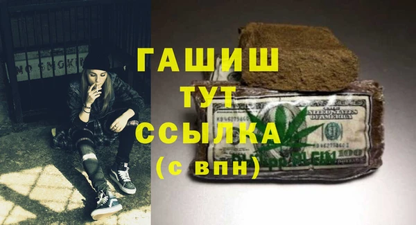 амф Липки