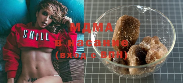 эйфоретик Лиски