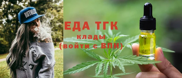 амф Липки