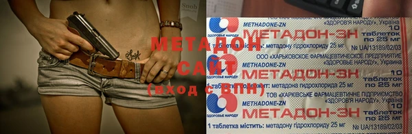 мет Дрезна
