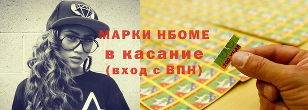 амф Липки