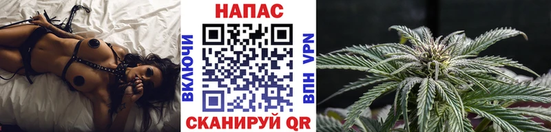 Каннабис Amnesia  Полесск 